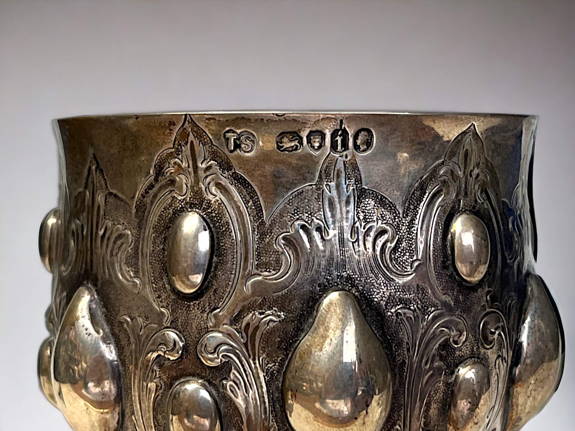 A 19th century sterling silver goblet. Thomas Smiley, London. London, 1864 hallmarks. Height - 15cm - Image 3 of 4