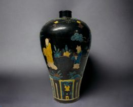 A large Chinese Northern Fahua decorated Meiping vase.