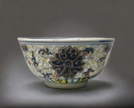 A Chinese Doucai porcelain 'Lotus' bowl. Guangxu mark and period. Painted Lotus and scroll