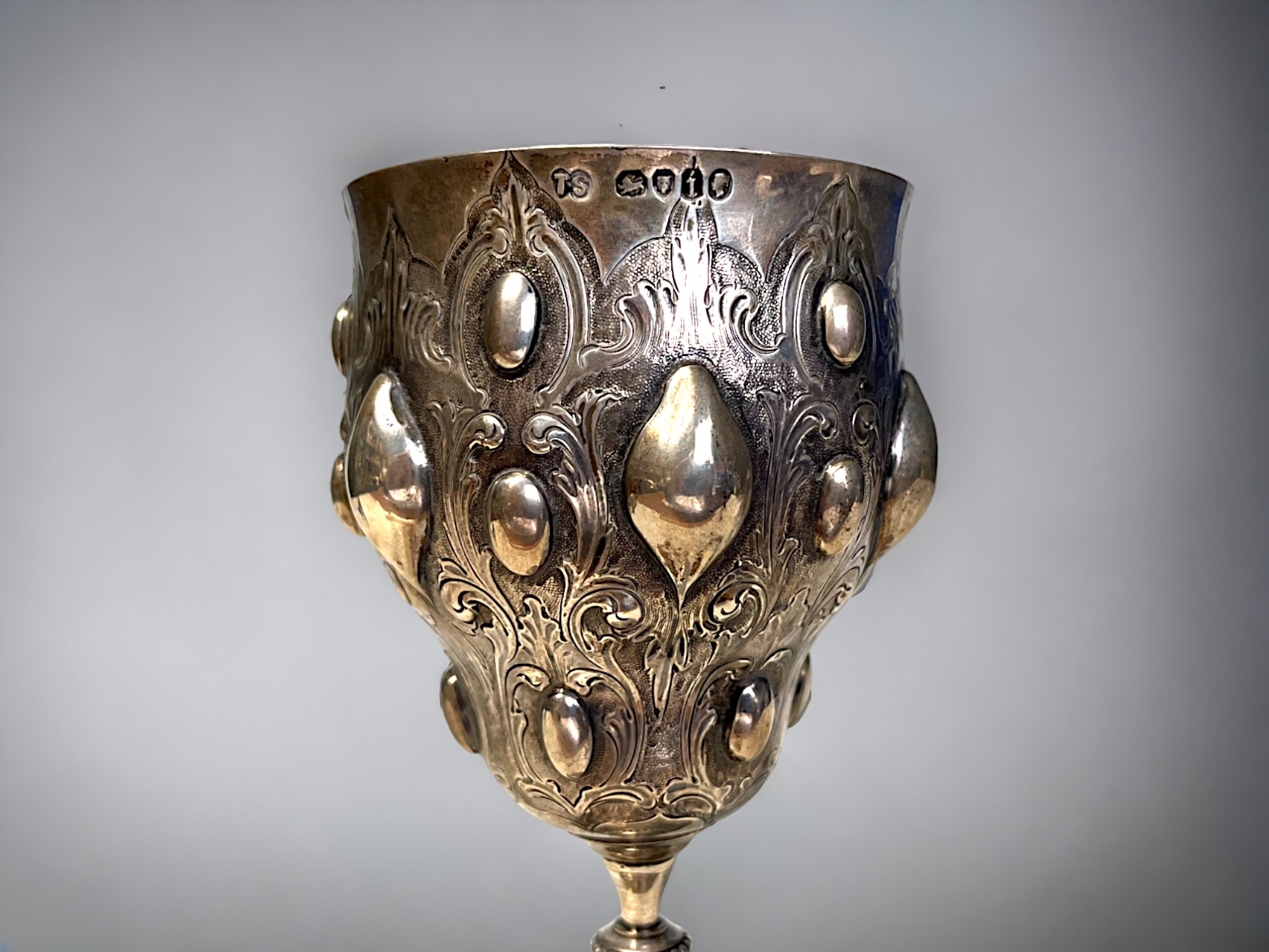 A 19th century sterling silver goblet. Thomas Smiley, London. London, 1864 hallmarks. Height - 15cm - Image 2 of 4