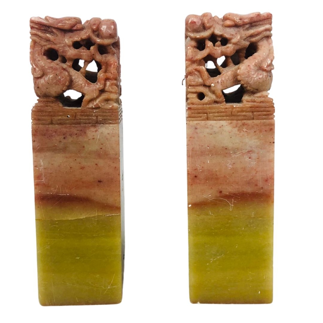 Pair of Chinese Soapstone Seals. 