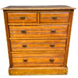 Late 19th Century 2 over 3 Satinwood Chest of Drawers with gothic revival brass handles. Approx 112c