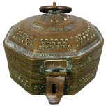 A 19th Century Asian Betel Nut Bronze Copper Box 