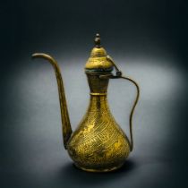A Persian Brass Dallah Coffee Pot Together with an Islamic Vase engraved with Kufic Style Script.