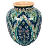 Armenian Iznik style vase approx 28cm 