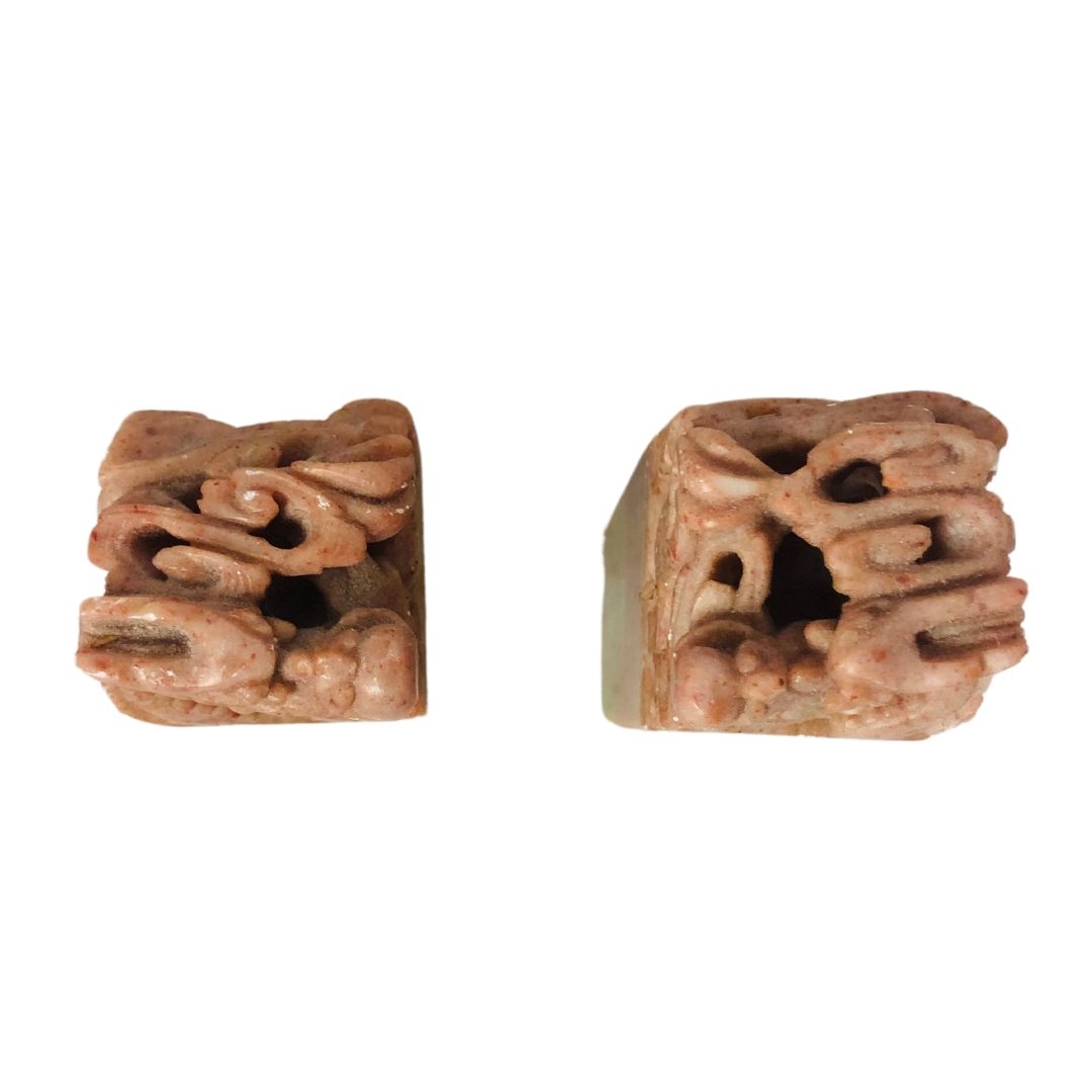 Pair of Chinese Soapstone Seals.  - Image 3 of 4