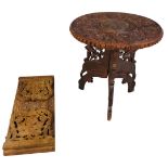 Anglo Indian Wine Table/Plant Stand & Sliding Bookends 