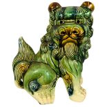 Pottery Chinese Foo Dog  30cms high 