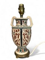 A German Simon Peter Gerz stoneware lamp. Height - 27cm