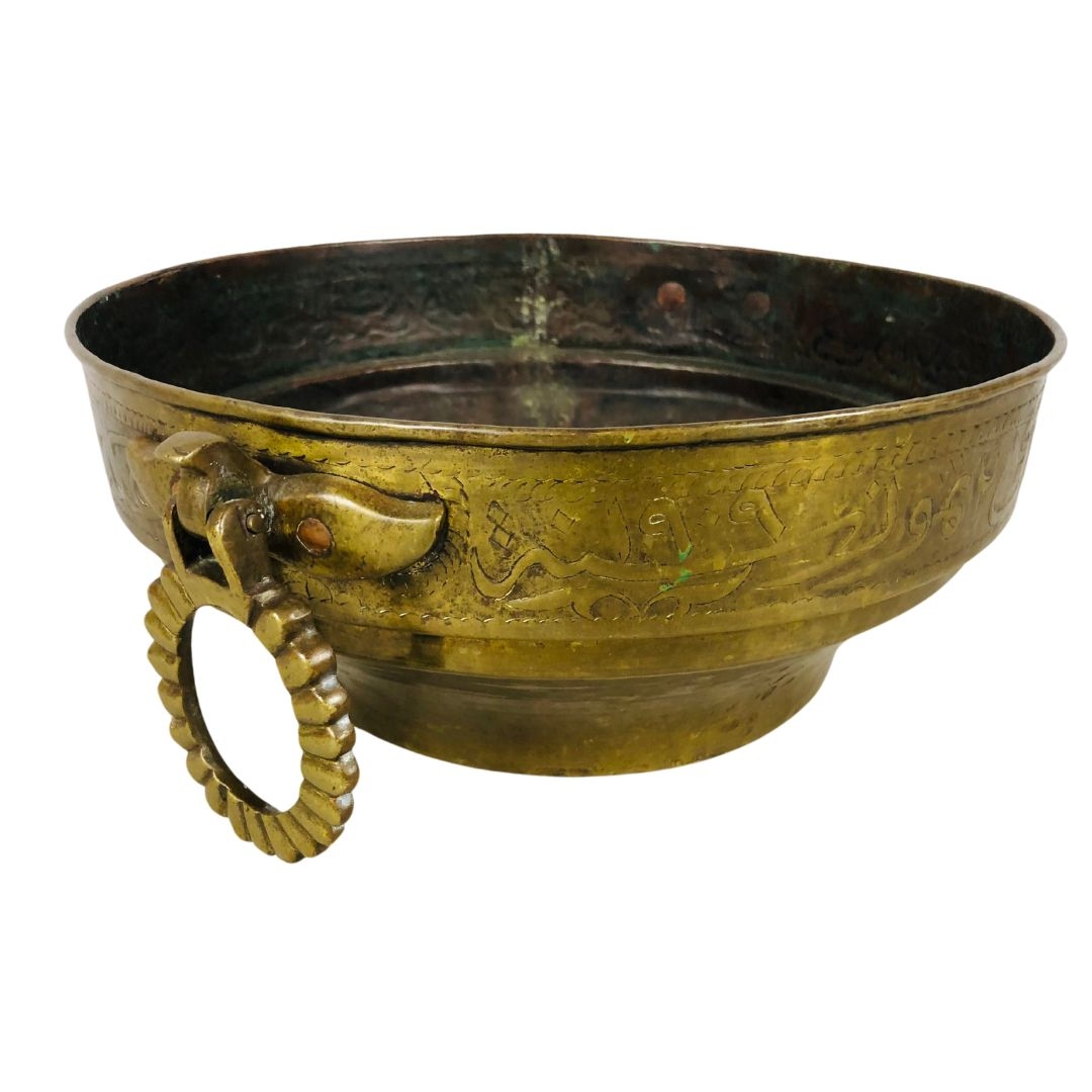 A Large Brass/Copper Syrian Kufic Script Twin Handled Bowl - Date Inscribed 1909  - Image 2 of 3