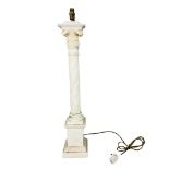 Corinthian column form Marble Pillar Light.  Probably Italian Approx 80cms 