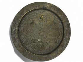 An Intricately hand chiselled brass Vintage Tray / Plate