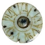 Chinese mutton fat jade spinning roundel pendant.  5cm diameter 