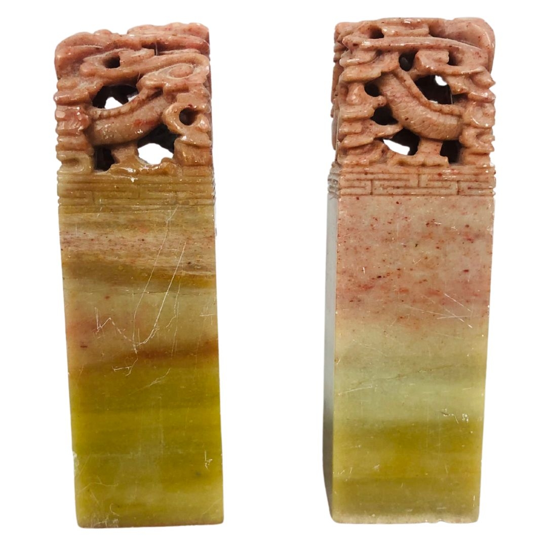 Pair of Chinese Soapstone Seals.  - Bild 4 aus 4