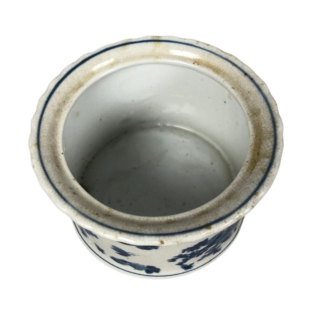 Chinese Blue & White Lidded Pot  - Image 2 of 3