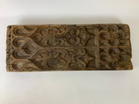 Carved Oak Panel - 80cm