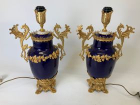 Pair of Ornate Table Lamps - 55cm High