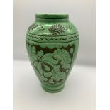 Large Green Decorative Vase - Marked Korond - 27cm High - From the Collection of the Late Barry