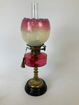 Oil Lamp with Vaseline Glass Shade