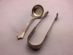 Silver Tongs and Ladle - 73g