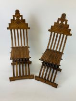 Pair of Middle Eastern Inlaid Folding Chairs