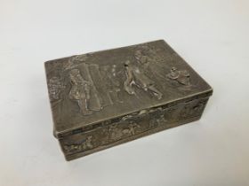 Sliver Box - 12cm - 241g