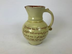 Barnstaple Art Pottery - C H Brannam Jug - 1879 First Year Queensberry House, Richmond, Surrey