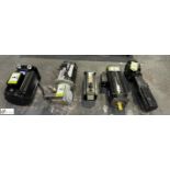 3 various Servo Drive Motors and 2 various Geared Servo Drive Motors (LOCATION: Carlisle –