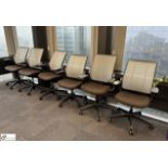 6 chrome/mesh ergonomic Armchairs (location in building – level 21)