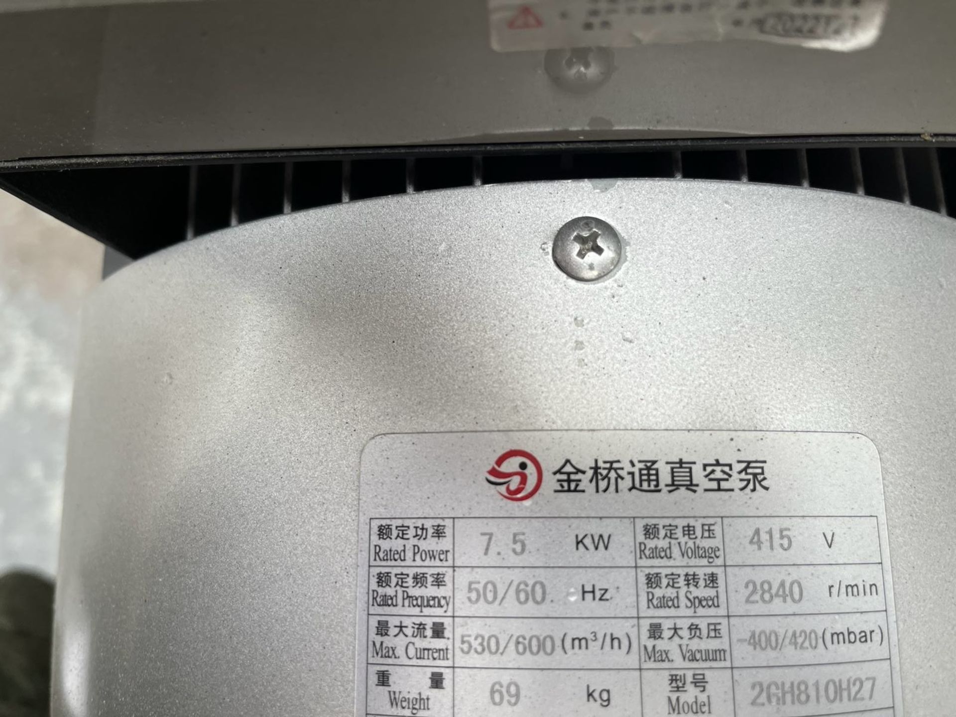 Chinese made Vacuum Pump, 7.5kw, max current 530/6 - Image 7 of 7