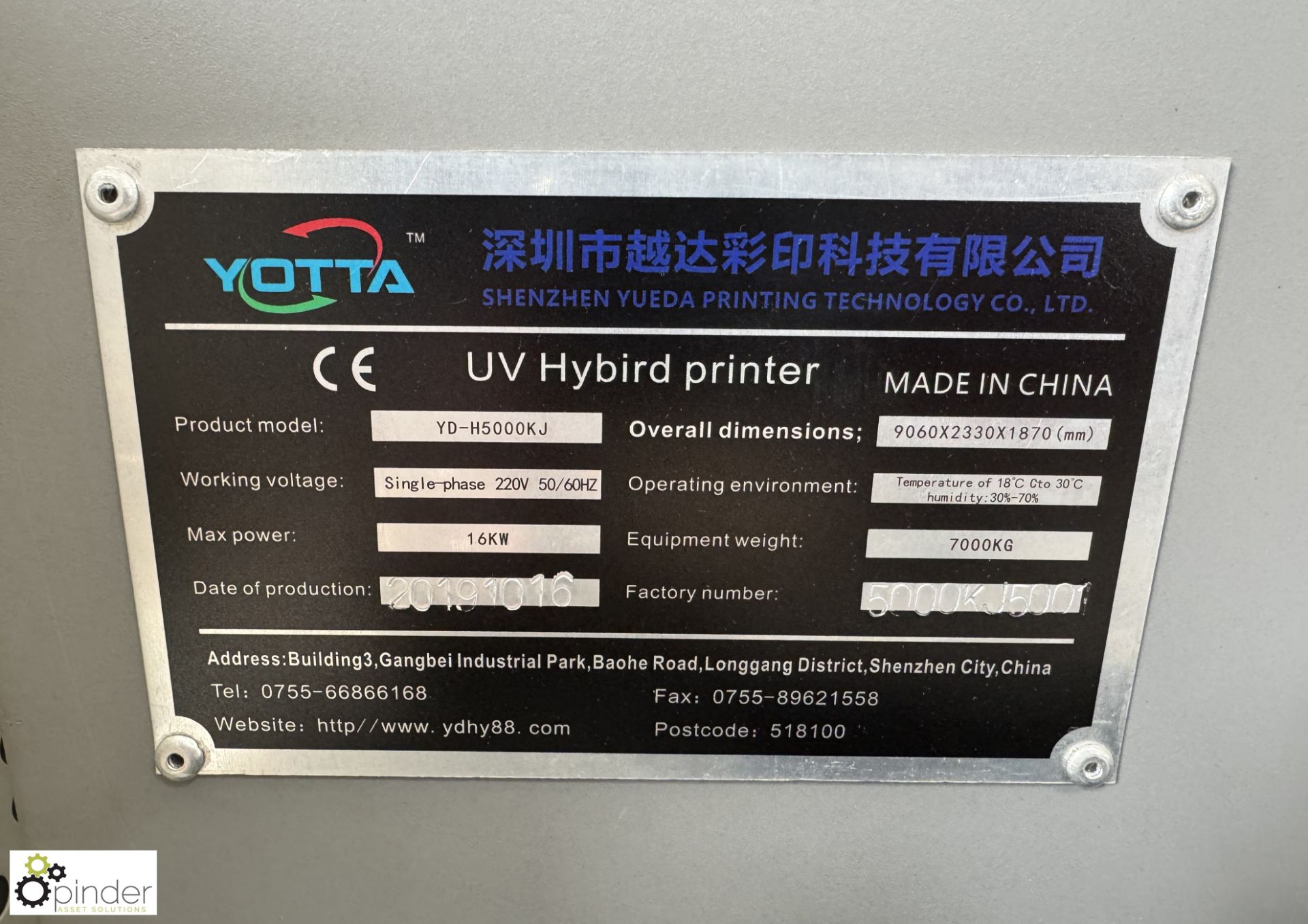 Yotta YD-H5000KJ Ultra Wide UV Hybrid Printer, 5000mm print width, 220volts, year 2019, serial - Image 7 of 20