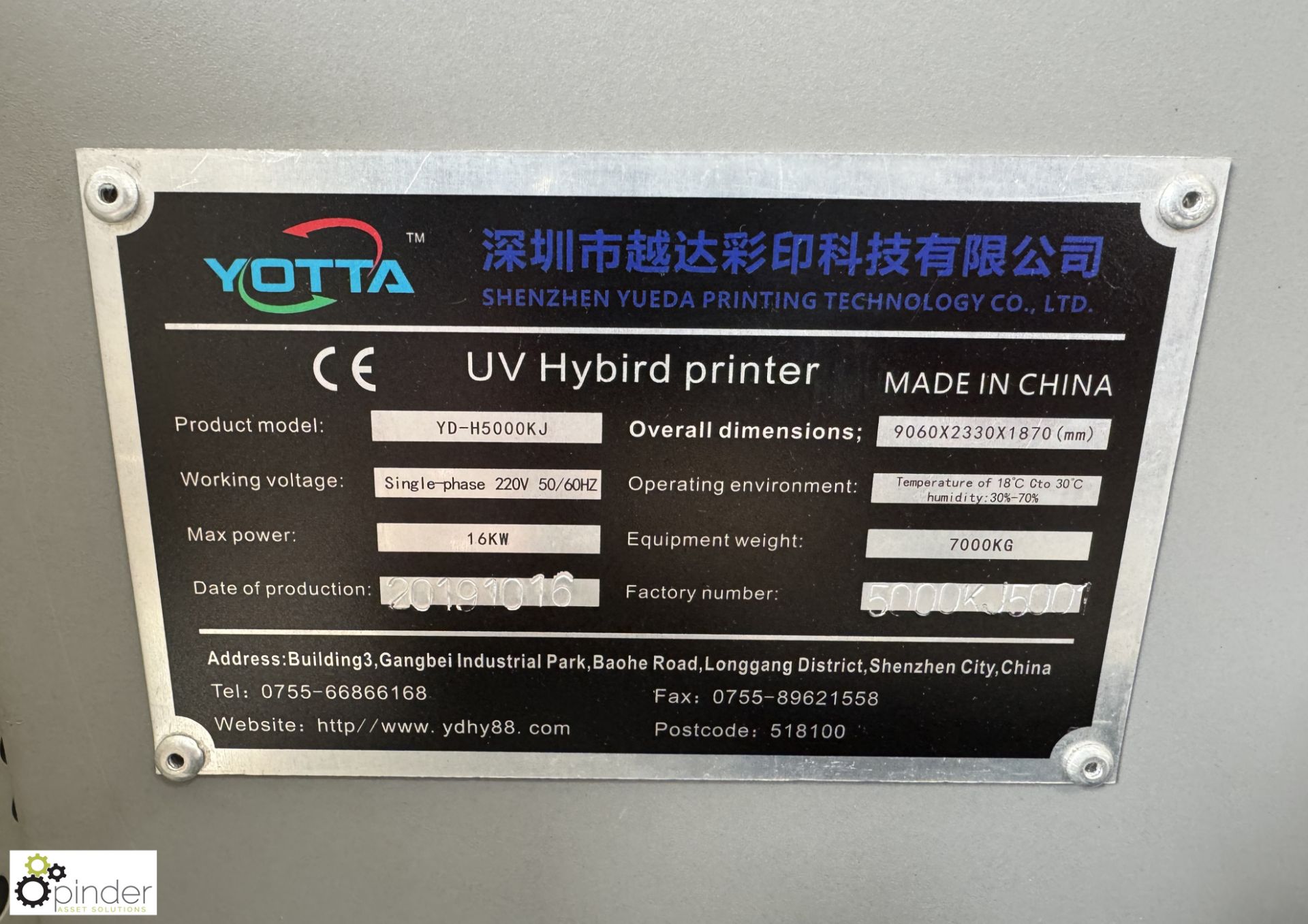 Yotta YD-H5000KJ Ultra Wide UV Hybrid Printer, 5000mm print width, 220volts, year 2019, serial - Bild 7 aus 20