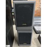 Pair Tannoy System 6 NFMII Speakers