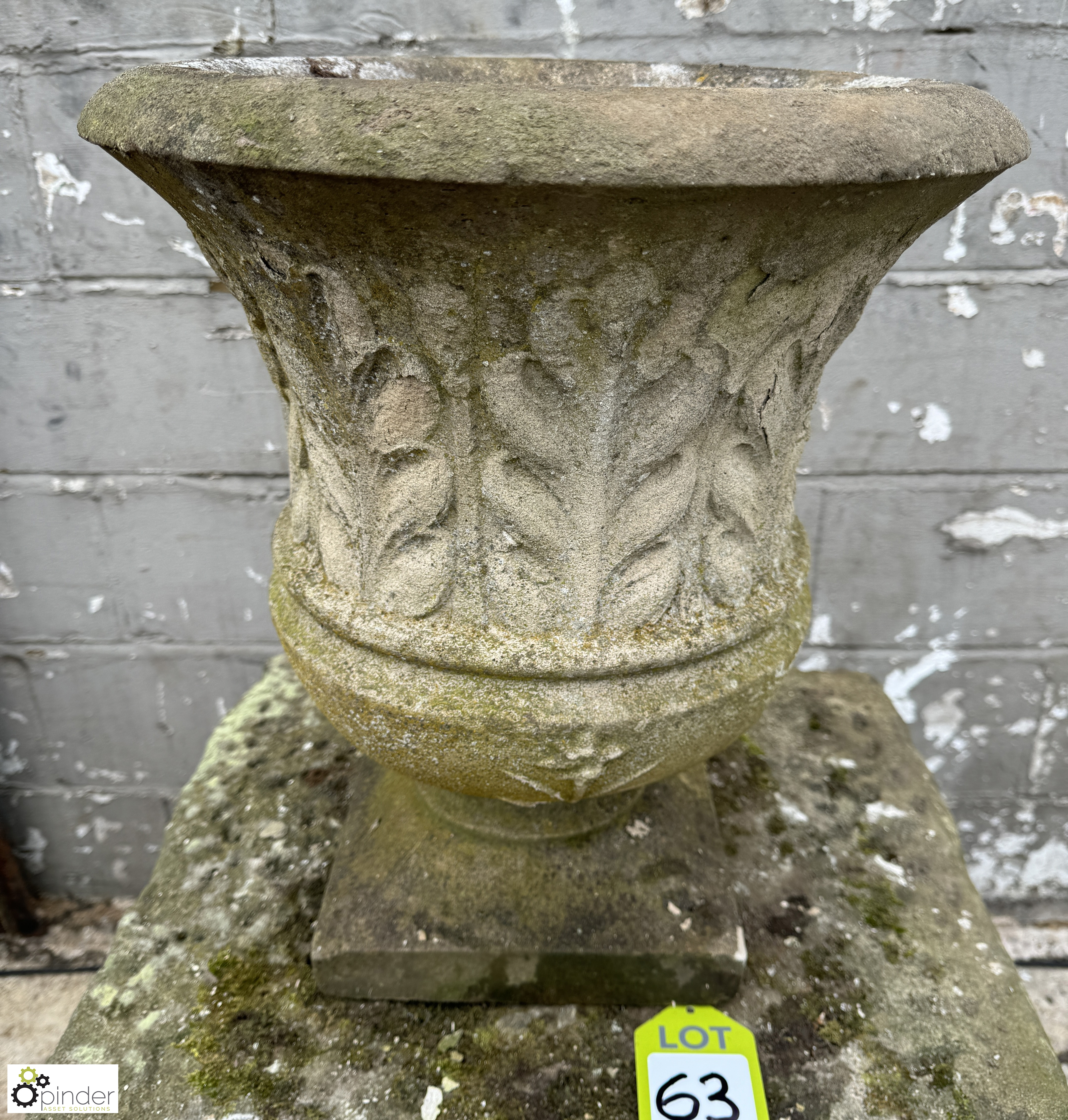 Reconstituted stone Garden Urn/Planter, 430mm diameter x 470mm
