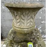 Reconstituted stone Garden Urn/Planter, 430mm diameter x 470mm