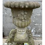 Reconstituted stone Garden Urn/Planter, with fruit design, 520mm diameter x 700mm