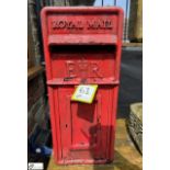 An Elizabeth II Royal Mail cast iron Postbox, maker’s mark “Machan Scotland”, approx. 24in x 10in (