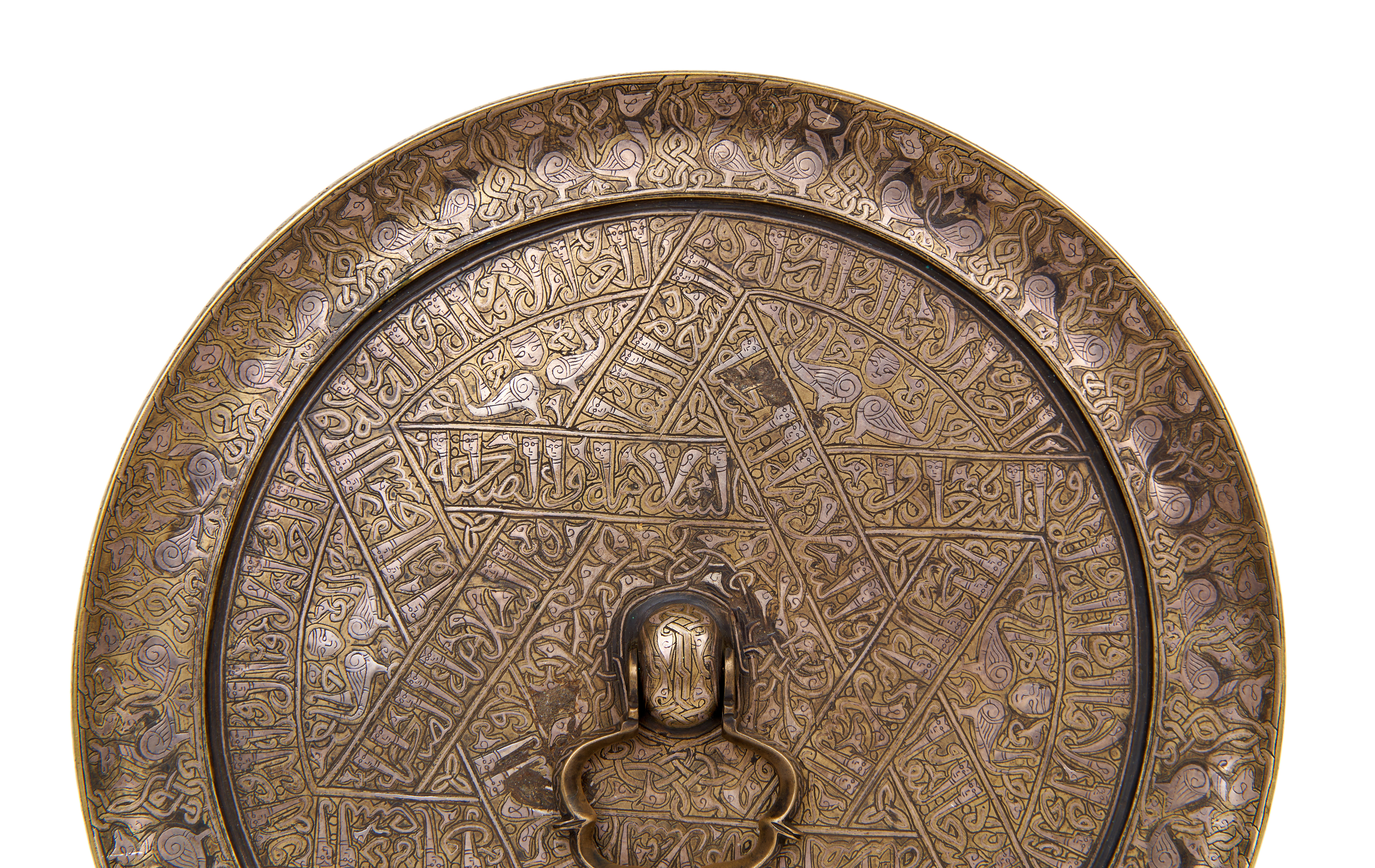 A CALLIGRAPHIC INSCRIBED SELJUK BRONZE CIRCULAR MIRROR, 12TH CENTURY, PERSIA - Image 5 of 6