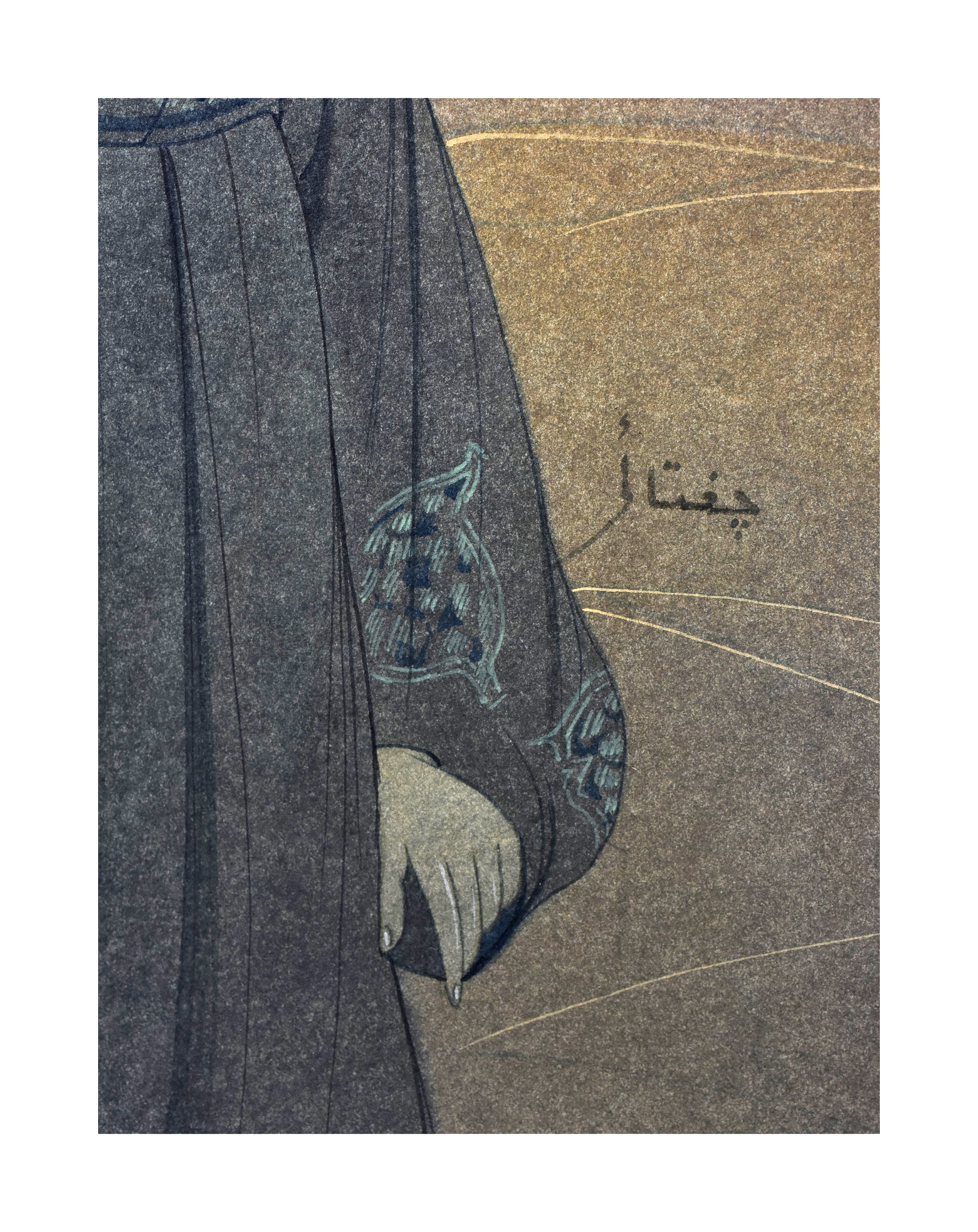 ABDUR RAHMAN CHUGHTAI (1897-1975) LAILA-MANJI SERIES, SIGNED BOTTOM RIGHT, WATERCOLUR ON PAPER - Image 9 of 10