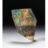 A HIGHLY RARE & ACADEMIC MAMLUK GLASS MOSQUE LAMP FRAGMENT, CIRCA 13TH CENTURY