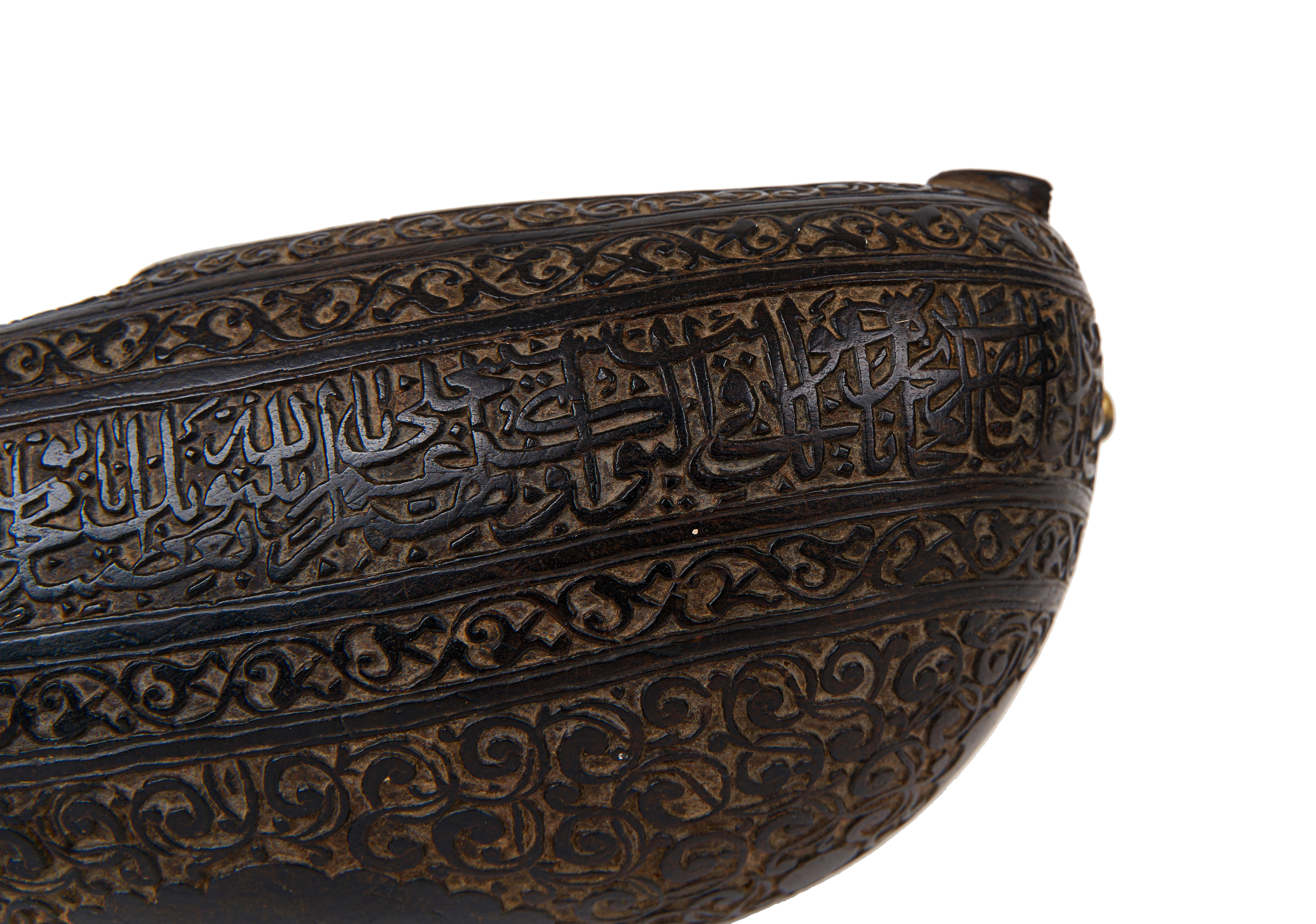 A QAJAR COCO-DE-MER BEGGAR'S BOWL (KASHKUL) 19TH CENTURY OR EARLIER - Image 7 of 8