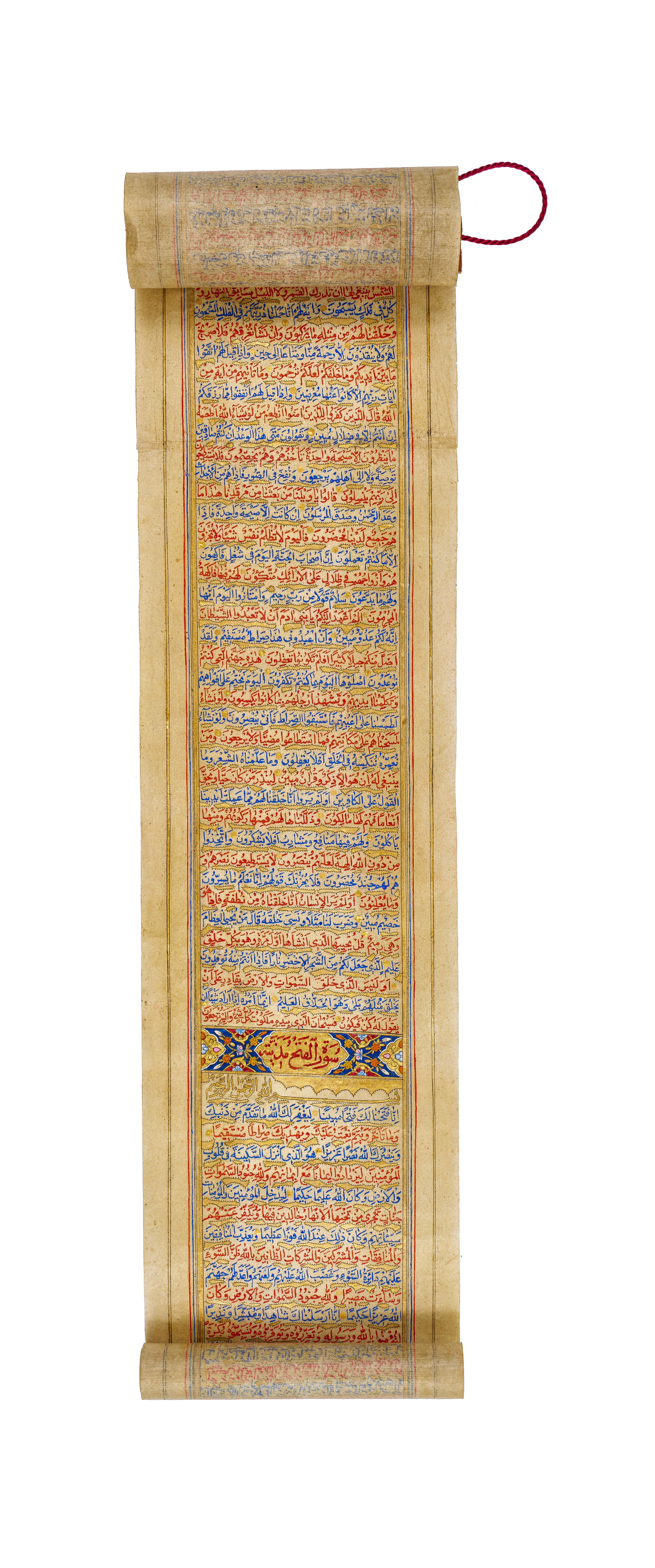 AN ILLUMIANTED PERSIAN QURAN SCROLL, 18TH/19TH CENTURY - Bild 2 aus 3