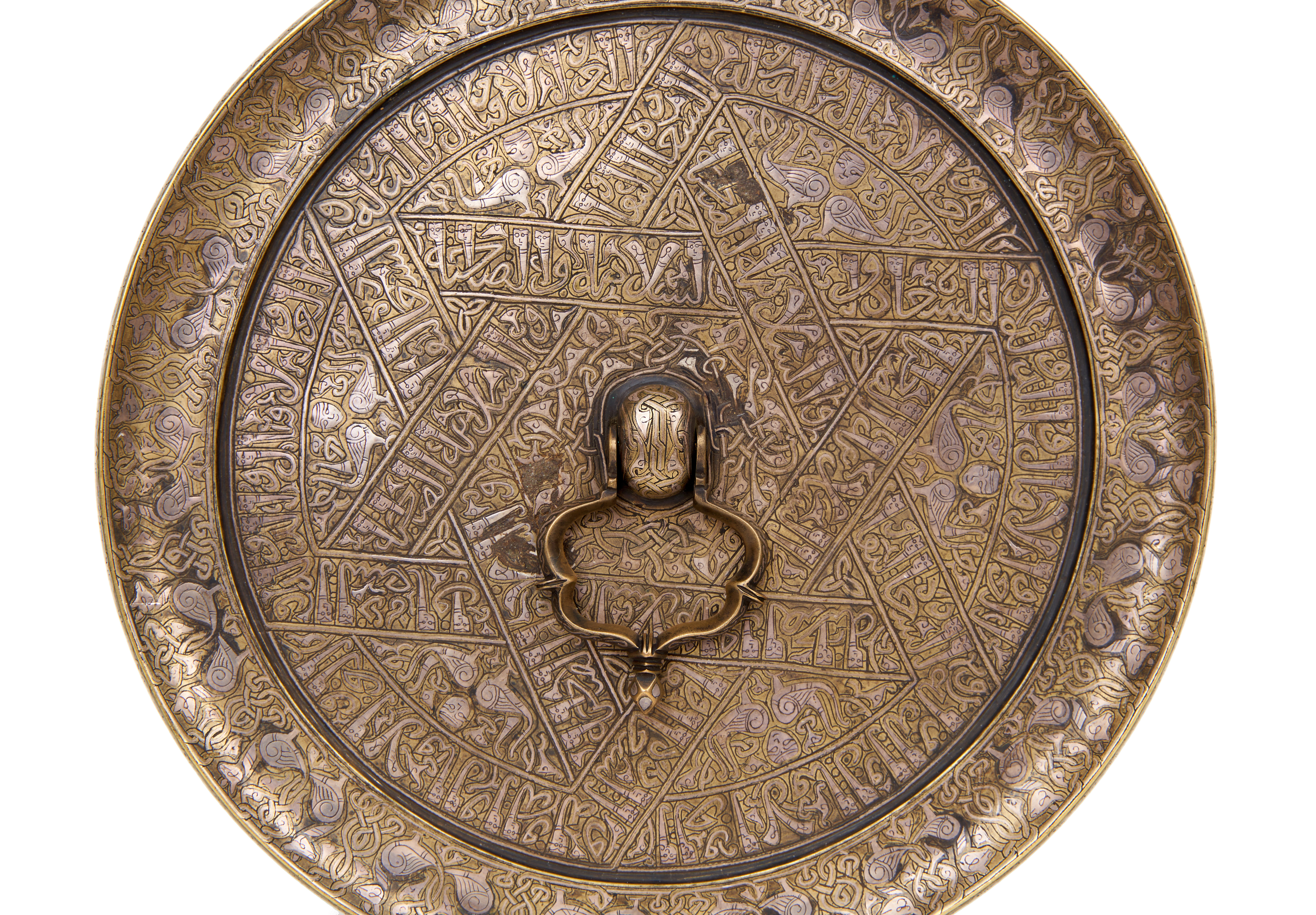 A CALLIGRAPHIC INSCRIBED SELJUK BRONZE CIRCULAR MIRROR, 12TH CENTURY, PERSIA - Image 2 of 6