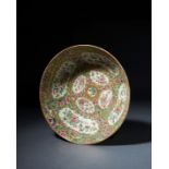 CHINESE CANTON 'ROSE MEDALLION' BOWL FOR THE PERSIAN MARKET