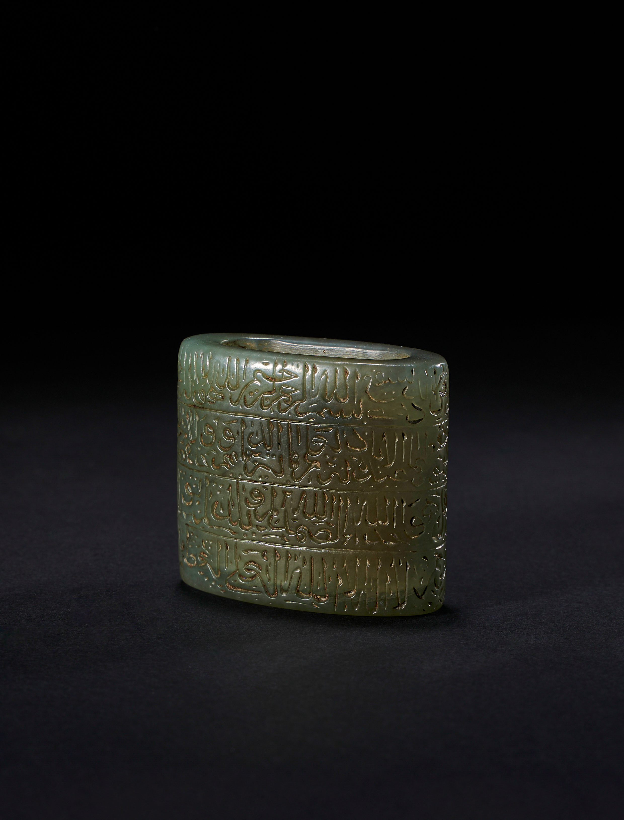A RARE CALLIGRAPHIC INSCRIBED JADE INKWELL, 18TH CENTURY, MUGHAL, INDIA - Image 2 of 7