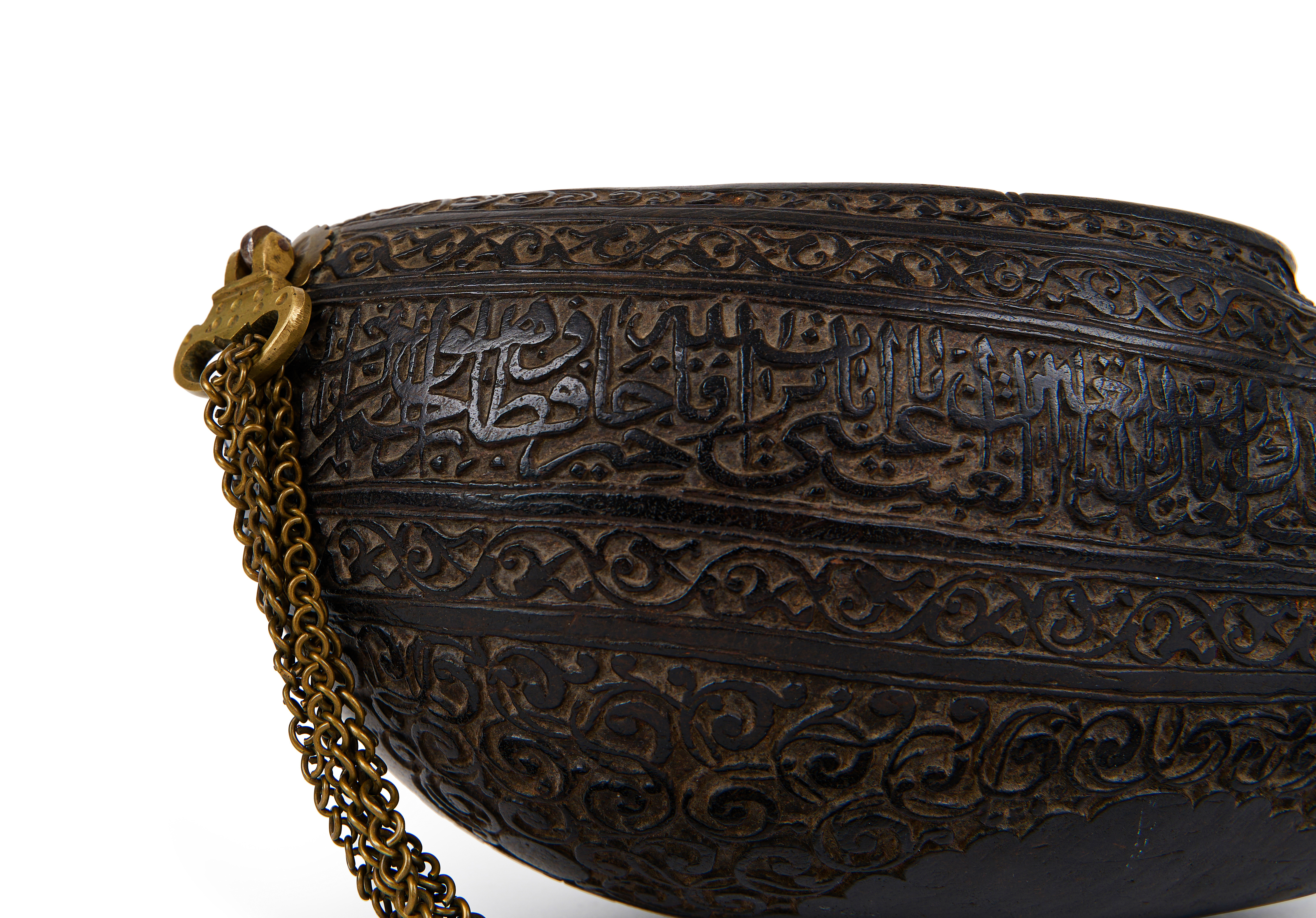 A QAJAR COCO-DE-MER BEGGAR'S BOWL (KASHKUL) 19TH CENTURY OR EARLIER - Image 2 of 8