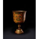 AN INDIAN BRONZE & ENAMEL CHALICE DEPICTING MUHAMMAD SHAH DATED 1719, 18TH CENTURY