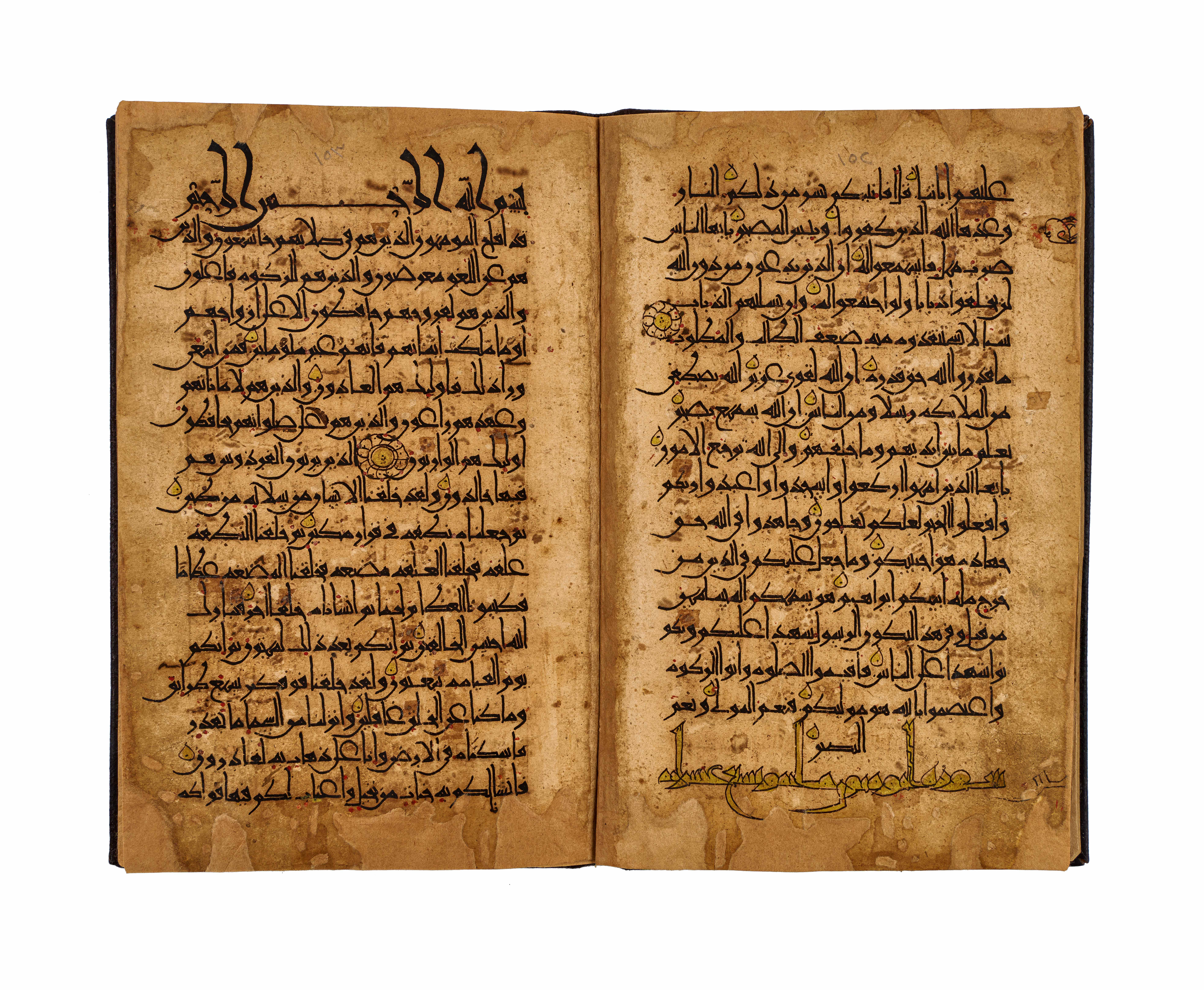 AN EASTERN KUFIC QURAN SECTION, NEAR EAST, 12TH CENTURY - Image 3 of 8