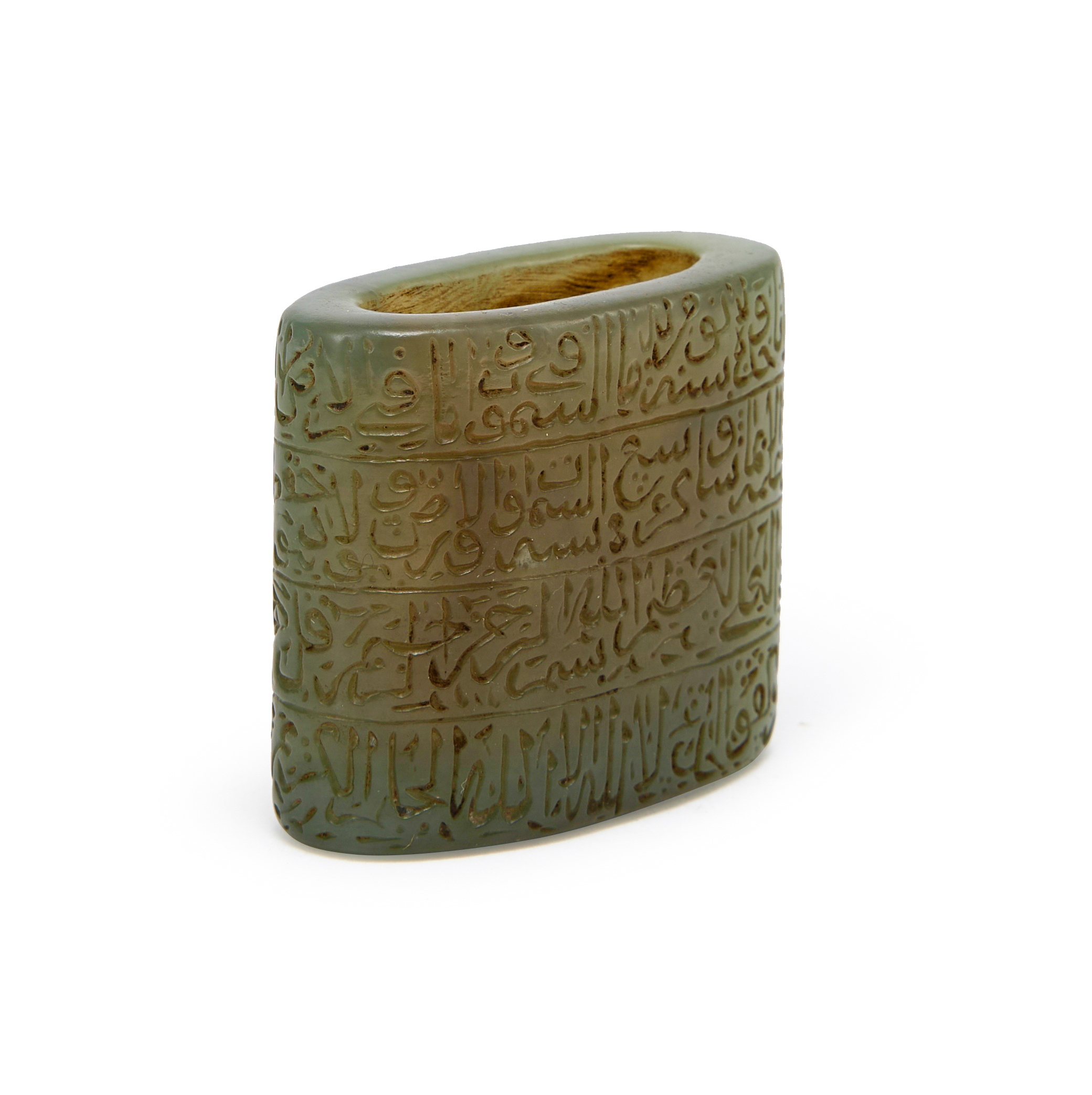 A RARE CALLIGRAPHIC INSCRIBED JADE INKWELL, 18TH CENTURY, MUGHAL, INDIA - Image 4 of 7