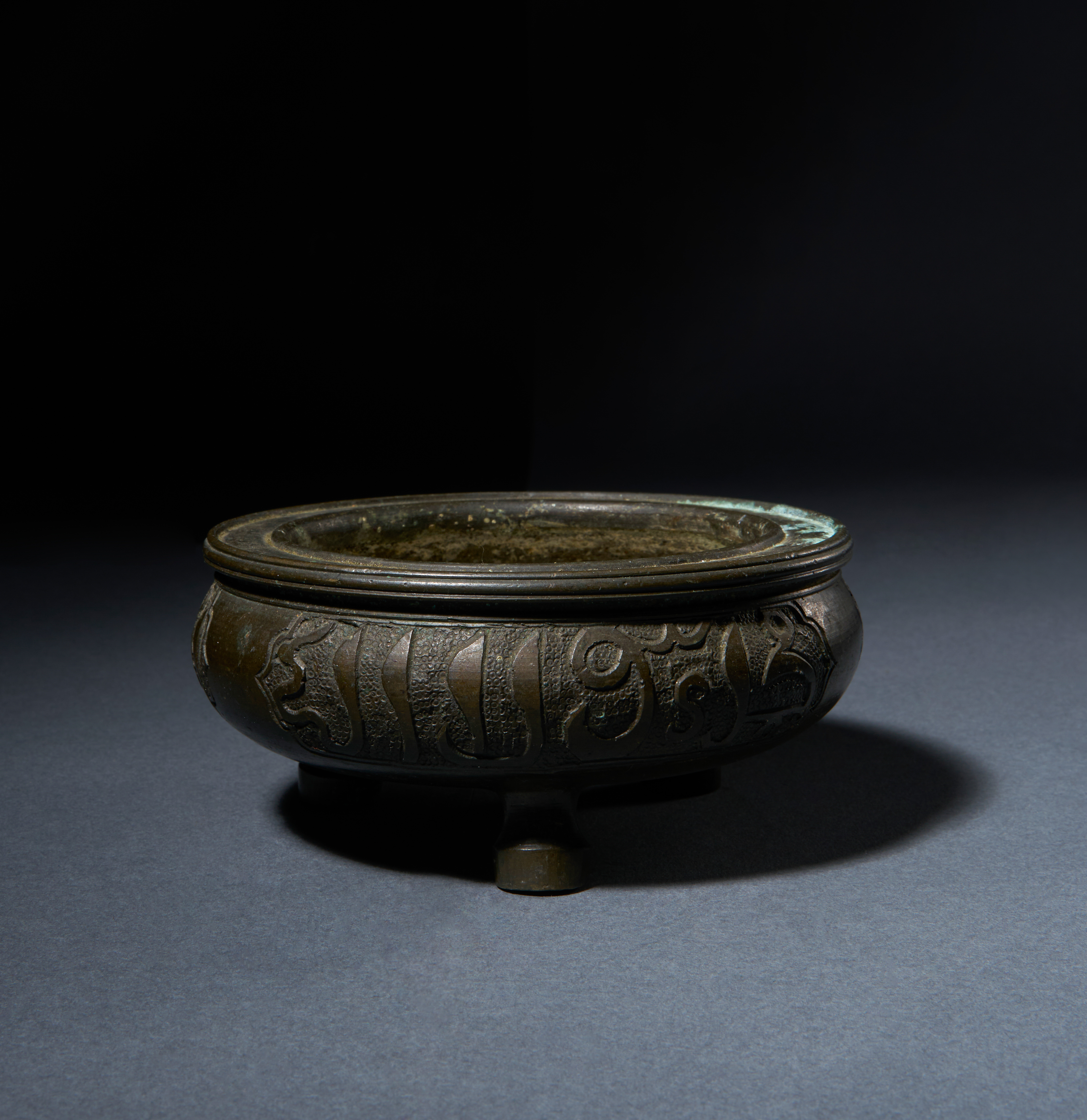 A BRONZE INCENSE BURNER MADE FOR THE ISLAMIC MARKET, 17TH/18TH CENTURY